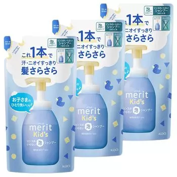 Merit Kids Foaming Shampoo Set of 3 No-Rinse Refill, 270ml, синий