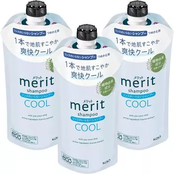 Merit Несмываемый шампунь Cool Refill 320 мл Набор из 3 шт. синий