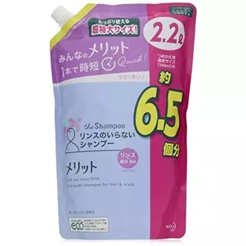 Merit Шампунь без смывания 2200 мл