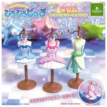 Mermaid Melody Pichi Pichi Pitch Costume Style Accessories Stand x All 3 Types Set Full Comp Gacha Gacha Capsule Toy