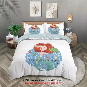 Mermaid Series Enlarged Polyester Three-Piece Set Girl Bedroom Quilt Cover Pillowcase Bedding 135x200cm
