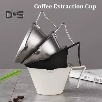 Мерная чашка для кофе на 100 мл со шкалой, пищевая полированная поверхность, эргономичная ручка, дизайн, чашка для эспрессо, кухонный инструмент 100ML белый