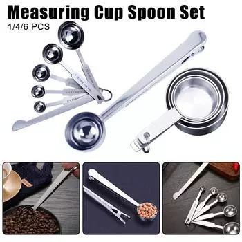 Мерная ложка для кофе Кухонные принадлежности Инструменты для выпечки Набор мерных чашек и ложек из нержавеющей стали, штабелируемые 1/4/6 шт