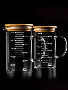 Мерные стаканы из боросиликатного стекла пищевого класса с крышкой, кастрюля, чайник, кухонные принадлежности, мерная чашка для молока, прозрачная стеклянная чашка для поваров, весы