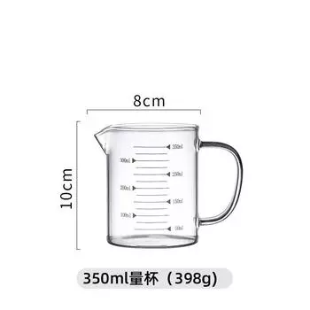 Мерный стакан, устойчивый к высоким температурам, Кухонный с ручкой, Градуированный стакан, Боросиликатное стекло, Простое стекло для нагрева в электрической керамической печи 350ml