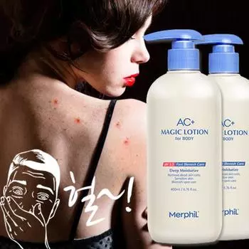 Merpil Back Acne/Body Trouble Improvement AC+ Magic Body Lotion, 2 шт., 400 мл