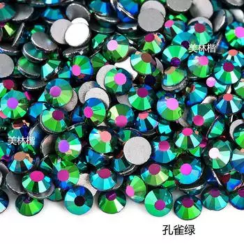 Merrill Lynch Kai Новый цвет, Огненный Феникс Стеклянная Плоская Дрель для Маникюра Сделай Сам Стразы Круглая Наклейка Дрель Чехол Для Мобильного Телефона Украшения SS6 about 1440 pcs/1.9-2.0mm