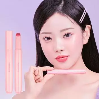 Merry Saw Dewy Тающий бальзам (5 типов) 01 Pink Sunset