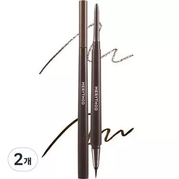 Merry Saw Lil Tattoo Dual Liner, 02 Приглушенный коричневый, 2 шт.