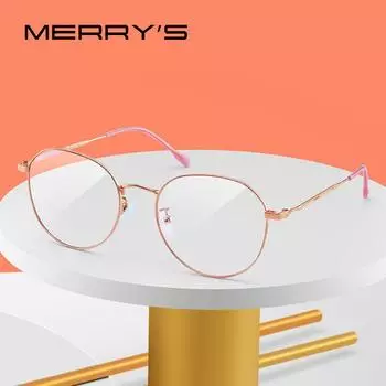 MERRYS DESIGN женские модные трендовые очки в оправе, женские очки, женские оптические очки S2043 чёрный