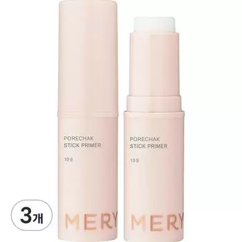 MerrySod Pore Stick Primer 10g, 3 units