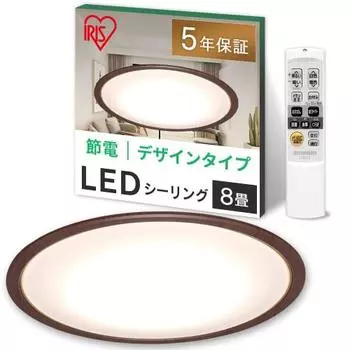 [Меры по энергосбережению] Потолочный светильник Iris Ohyama 8 Tatami LED 4000lm LED 10 уровней затемнения 11 уровней тонирования цвета Ночной светильник с дистанционным управлением Sle