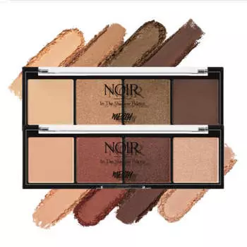 Мерзи Нуар в палетке теней NS1. Кафе Нуар/NS2. Ваша муза 6,7 г NS1. Caf Noir