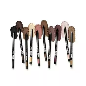 Merzy The First Гелевая подводка для глаз 0,5г #G4 Gold Label