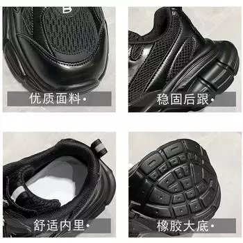 Сетчатые дышащие повседневные туфли для пар 2024 года, новые кроссовки на платформе со шнуровкой, спортивная обувь для модных темпераментных пап, женская обувь 35 темно-синий