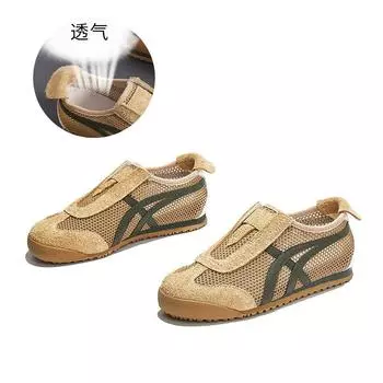 Mesh breathable retro little white shoes women s 2025 summer new flat-soled Forrest Gump shoes casual women s shoes soft soles are not tired 35
