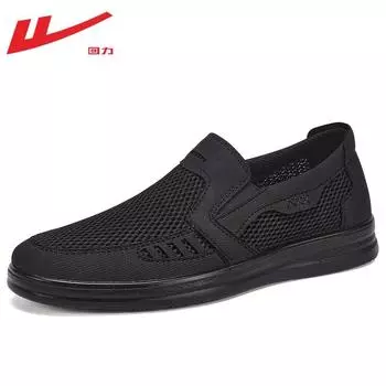 Mesh hollow men s shoes summer new mesh breathable casual shoes comfortable one-pedal cloth shoes dad shoes 38