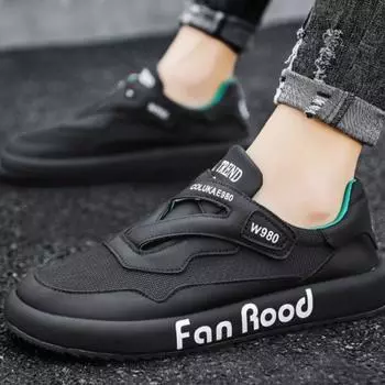 Mesh Men s Vulcanize Shoes Tennis Breathable New In Sneakers Male Slip-ons Korean Style Offer Cheap High Quality Fashion Brand 39