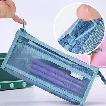 Mesh Pencil Case with Zipper Clear Double-layer Pencil Pouch Multifunctional Stationery Storage Bag жёлтый