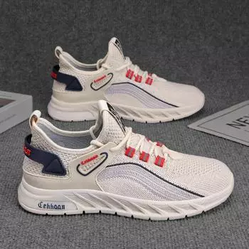 Mesh shoes breathable mesh deodorant summer men s casual lightweight soft sole hollow men s shoes thin flying woven ruffian handsome trendy shoes 39 бежевый