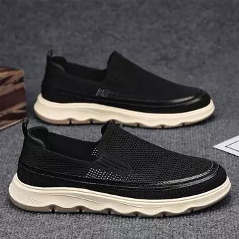 Mesh shoes men s shoes summer ice silk breathable casual shoes men s one-pedal lazy shoes lightweight soft-soled mesh shoes cloth shoes 39 бежевый