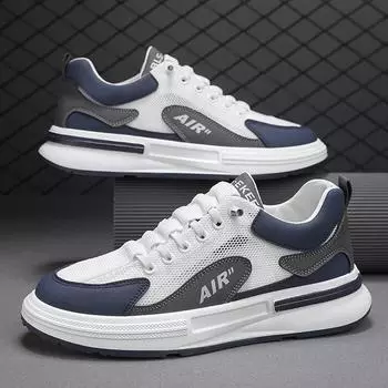 Mesh sneakers four seasons new fashion casual breathable running shoes Korean version student thick-soled wear-resistant dad shoes men 39