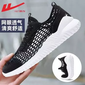 Mesh summer sports men s shoes new large mesh hollowed casual men s shoes light one pedal dad shoes men 39