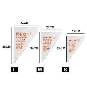 Мешки 100 шт., кончик для помадки, изготовление торта, глазурь, одноразовые трубопроводы, выпечка, кондитерские изделия, торт Small