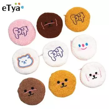 Мешки для монет, кошелек, деньги, наушники, плюшевый органайзер, сумки для хранения, облачный медведь, собака, мини-сумки для стирки, сумки с держателем для кредитных карт