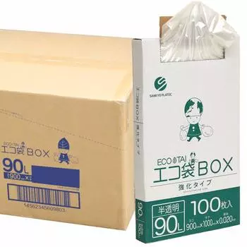 Мешки для мусора 90 л 100 шт. Полупрозрачные пластиковые пакеты коробчатого типа Толстые, тщательно отобранные мусорные пакеты 0,02 мм [мешки бедуинов] (100)
