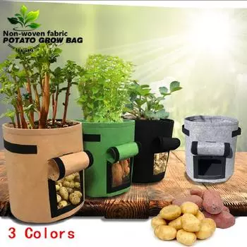 Мешки для посадки сладкого картофеля Мешки для растений Мешки для красоты Мешки для посадки растений Мешки для выращивания растений S коричневый