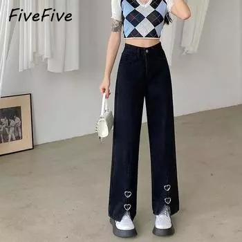 Мешковатые брюки FiveFive, джинсы большого размера, женская уличная одежда с высокой талией, женские трендовые джинсы, корейская модная одежда с широкими штанинами XL чёрный