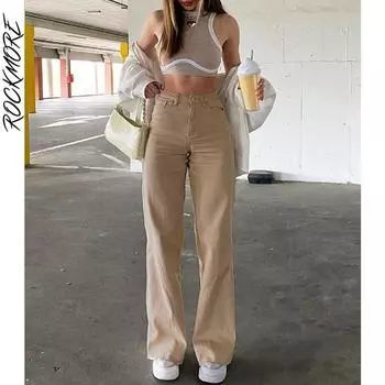 Мешковатые джинсы для женщин, широкие брюки с высокой талией, женские повседневные удобные джинсовые брюки для мам, прямые корейские брюки S коричневый
