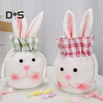 Мешочек для конфет в виде кролика, подарочный пасхальный мешок с завязкой, мешок для подарков с длинными ушами, многоразовая сумка для хранения подарков, игрушек, сувениров для вечеринок розовый