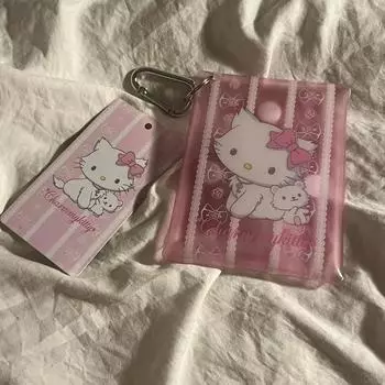 Мешочек для кошечки Chummy