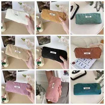 Мешочек на молнии, пенал, большая вместимость, сумка для хранения канцелярских принадлежностей, пенал, косметичка коричневый