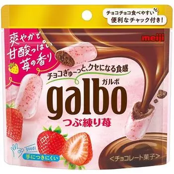 Мешочек с клубничной пастой Meiji Garbo (58г) Шоколад 1
