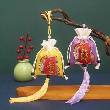 Мешочек с новогодним благословением Парчовый маленький пакетик Года Дракона Пустой фестиваль лодок-драконов Мешочек с моксой Автомобильная подвеска Саше от комаров empty bag
