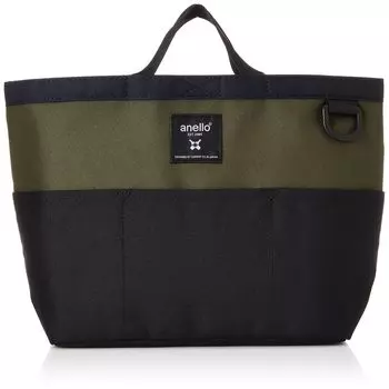 Мешочек водоотталкивающий Reprieve 10 штук CROSS BOTTLE ATB4371R HOL [Anello]