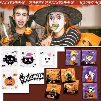 Мешочки для печенья и конфет на Хэллоуин, самоклеящиеся мешочки для конфет, подходят для упаковки подарков на вечеринку в честь Хэллоуина One Size