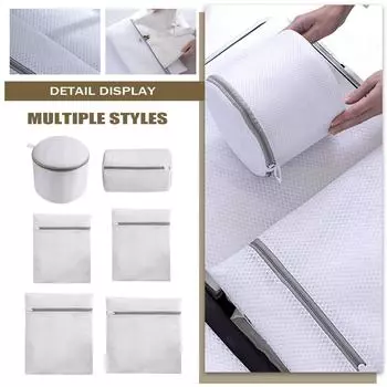 Мешок для белья, сетчатые мешки для белья с прочной молнией, петлей для подвешивания и дышащей мелкой сеткой One Size