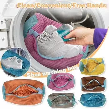 Мешок для чистки обуви Мешок для чистки обуви Мешок для мытья обуви Мешок для чистки обуви Мешок для стирки Многоразовый мешок для мытья обуви One Size