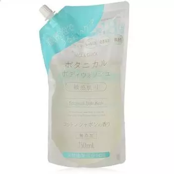 Мешок для душа Nice Quick Wash Cotton, большой объем, сменный блок 750 мл