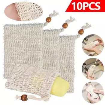 Мешок для хозяйственного мыла из сизаля, универсальный мешок для мыла