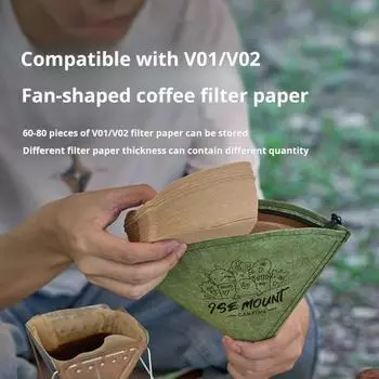 Мешок для хранения бумажных фильтров для кофе, пыленепроницаемый, водонепроницаемый, многоразовый, портативный, держатель для бумажных фильтров для заваривания кофе вручную чёрный