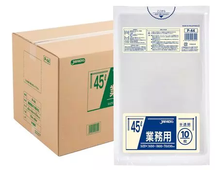 Мешок для мусора Japax 45 л молочно-белый полупрозрачный 600 листов x 60 прочный и гибкий пластиковый пакет оптовая продажа ящик распродажа (10 Книг) П-44