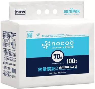 Мешок для мусора nocoo емкостью 70 л полупрозрачный 100 листов CHT79 379167 HD+CC