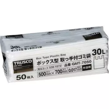 Мешок для мусора TRUSCO Box Type с ручкой 30 л полупрозрачный 50 шт. x 15 700X500X0,017 [Коробка продана] GMT-7050