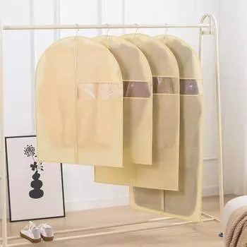 Мешок для одежды, пылезащитный чехол для одежды с прозрачным окном, застежка-молния, органайзер для шкафа, пальто, костюм, платье, сумка для подвешивания XS бежевый