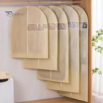 Мешок для одежды, пылезащитный чехол для одежды с прозрачным окном, застежка-молния, органайзер для шкафа, пальто, костюм, платье, сумка для подвешивания XS бежевый